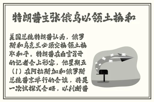 免费国精产品—品二品